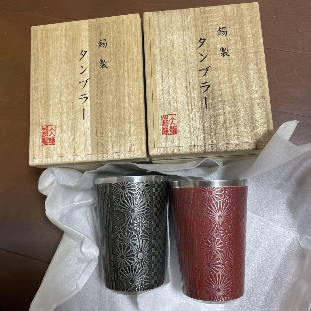 Amazon | 錫製 タンブラー 赤 黒 ペア 伝統的工芸品 大阪浪華錫器 2個 