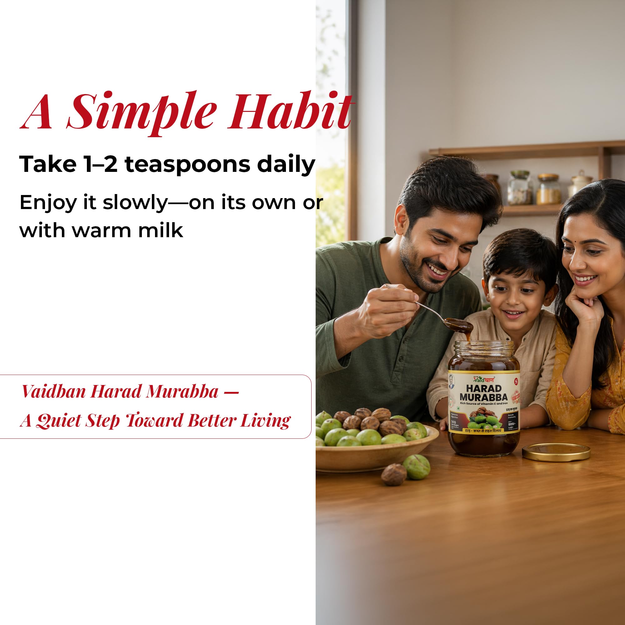 Vaidban Harad Murabba 1kg - Pure Ayurvedic Haritaki Murabba for Digestion & Immunity | Rich Source of Vitamin C & Iron | Natural Constipation Relief & Gut Health | No Artificial Colors — Amazon image 3