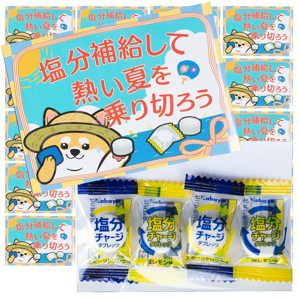 レモン 4点セットおまとめページ Amazon.co.jp: QBB チーズデザート 瀬戸内レモン, 6個セット(36P