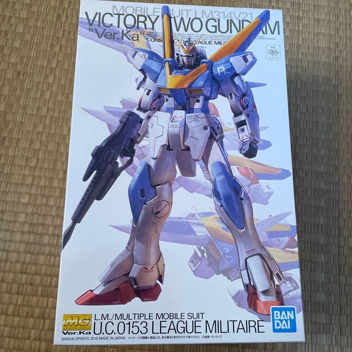 メタルファイトベイブレード BB-01 ペガシス105F 紫 レア]BB-01