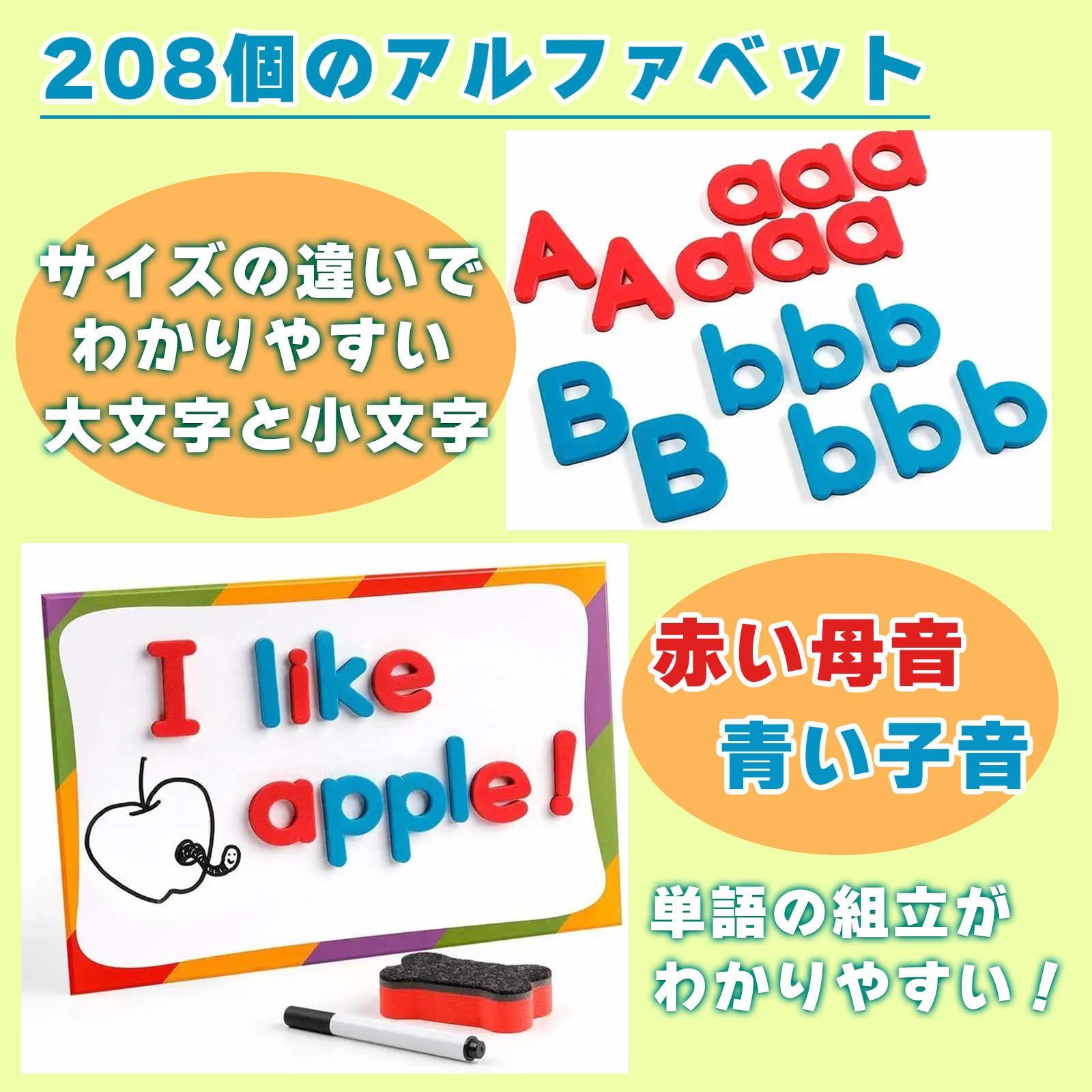 量子の謎かけ屋 英語 4枚セット 072)《量子の謎かけ屋/Quantum Riddler