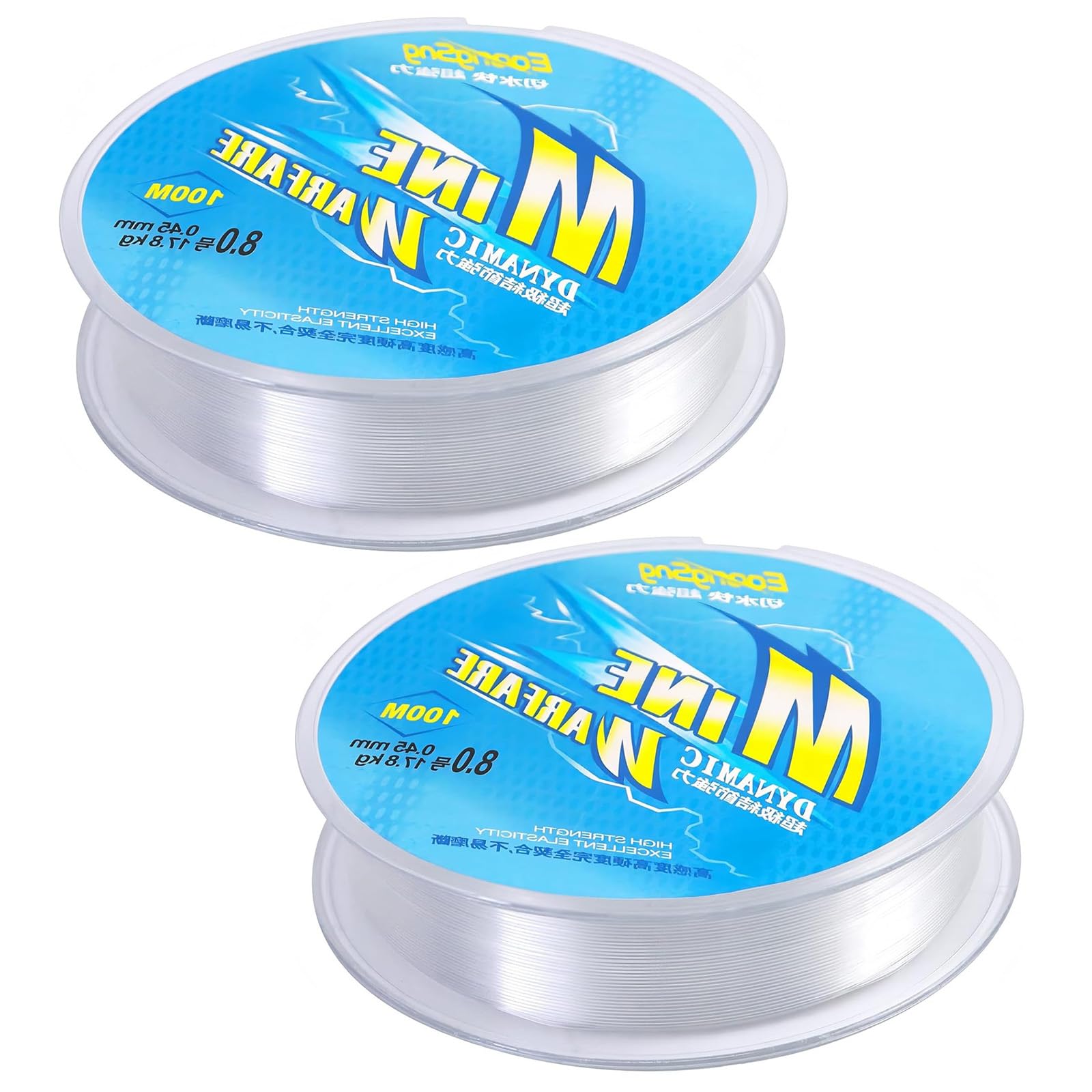 2 PCS100 Meters Fish Line Clear Nylon Fishing Line, Invisible Monofilament Wire Fishing Line about 0.45mm in diameter