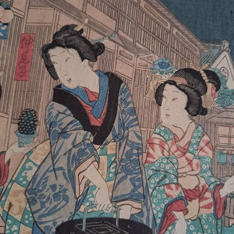 浮世絵版画　新よし原げい者　極上　豊国造　　完品　額縁一枚物　蔦吉板 Amazon.co.jp: 浮世絵版画 新よし原い者 極上 豊国造 完品 一枚