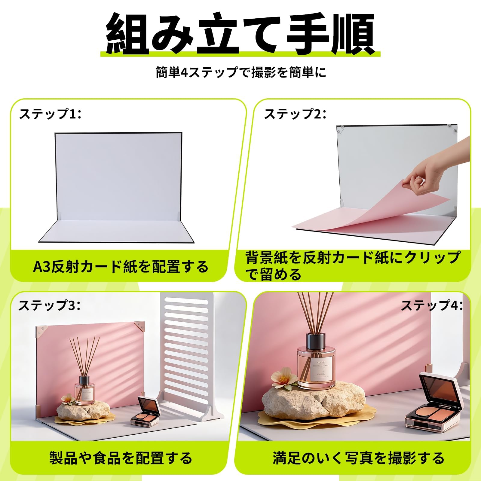 Amazon | NODIBRO 撮影背景セット 12枚背景紙 背景ボード A3サイズ