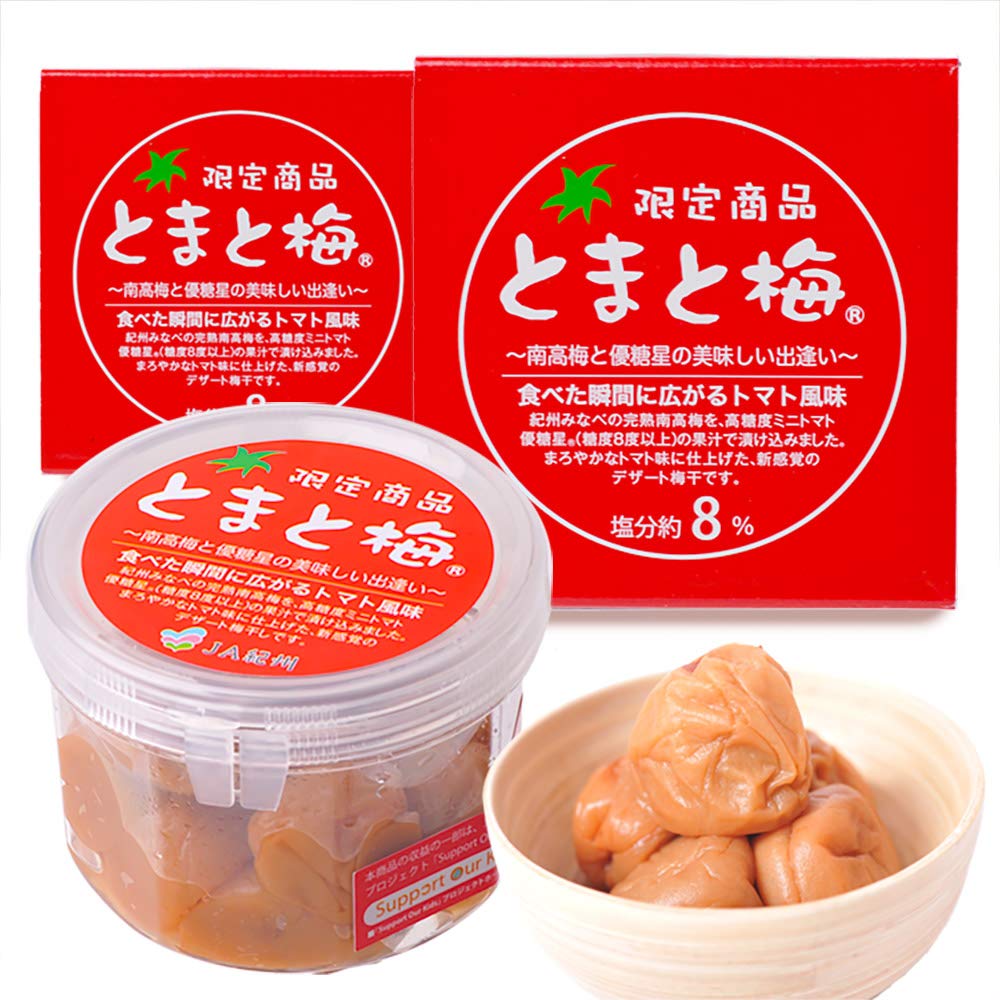 Amazon.co.jp: 紀州南高梅 とまと梅 150g×2個[TV おもしろ ご当地