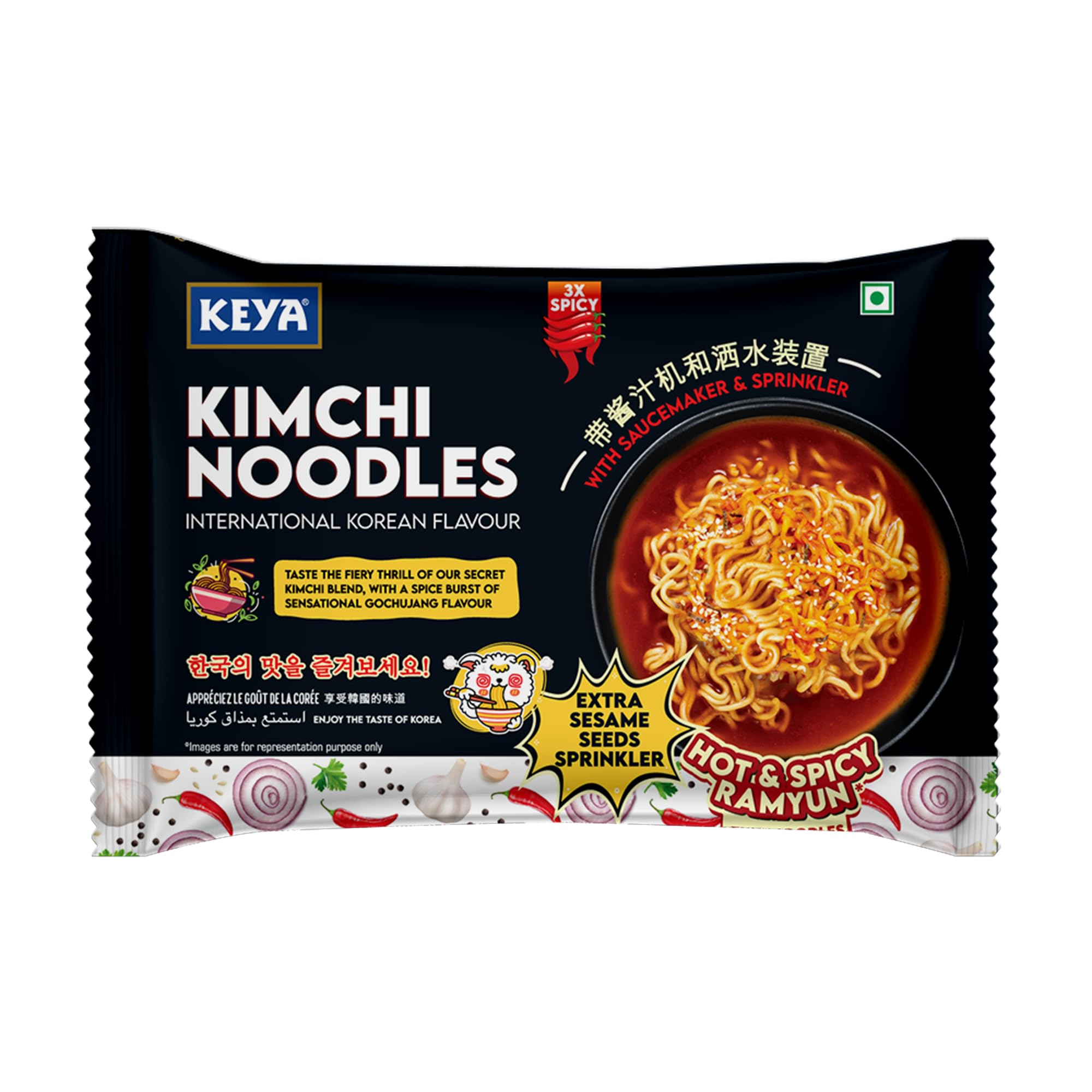 Keya Kimchi Noodles 89g Authentic Korean Flavor in Every Bite (B0CZ3DM7ZC) Amazon Price History, Amazon Price Tracker
