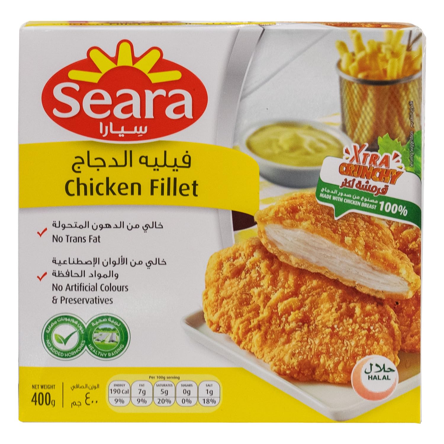 Seara Chicken Fillet, 400 g