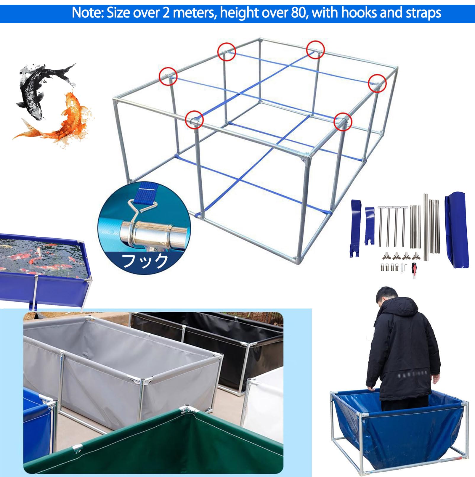 Fischteich aus Segeltuch und PVC | Mehrfarbiger Fischteich in verschiedenen Größen for Kultur und Garten(Blue,2*1.5*0.6m)