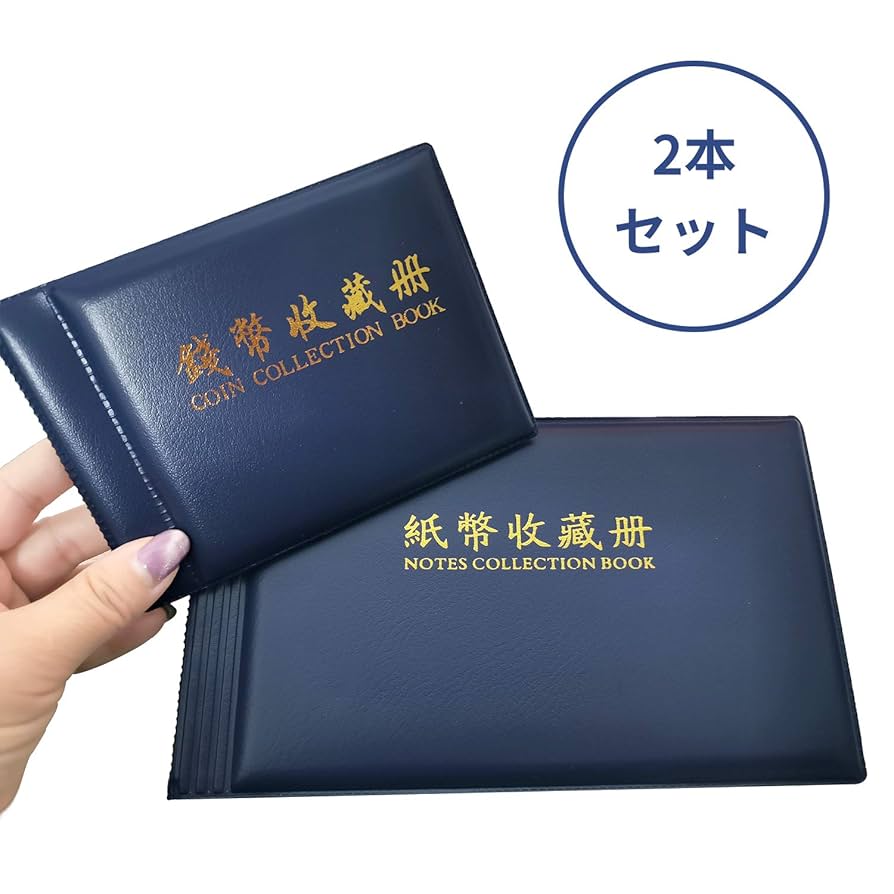 5個セット　コイン鑑賞トレー　収納ケース　収集用品　コインホルダー コインケース 5枚収納 コインホルダー 木製 硬貨収納 記念コイン