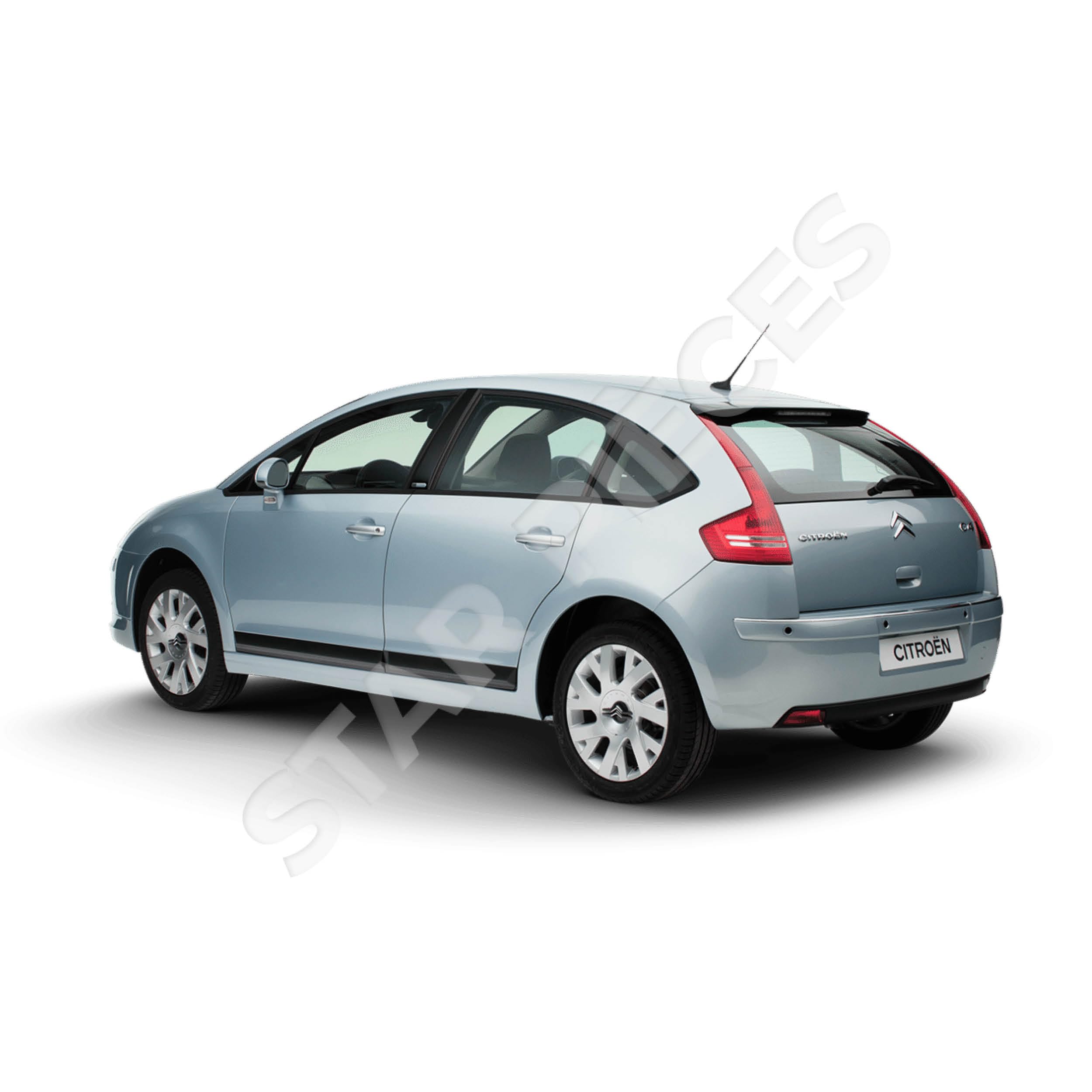 2 verins de coffre compatibles pour Citroen C4 (1e génération) (2004-2010) Vérins de hayon | 9647295480, 8731J8