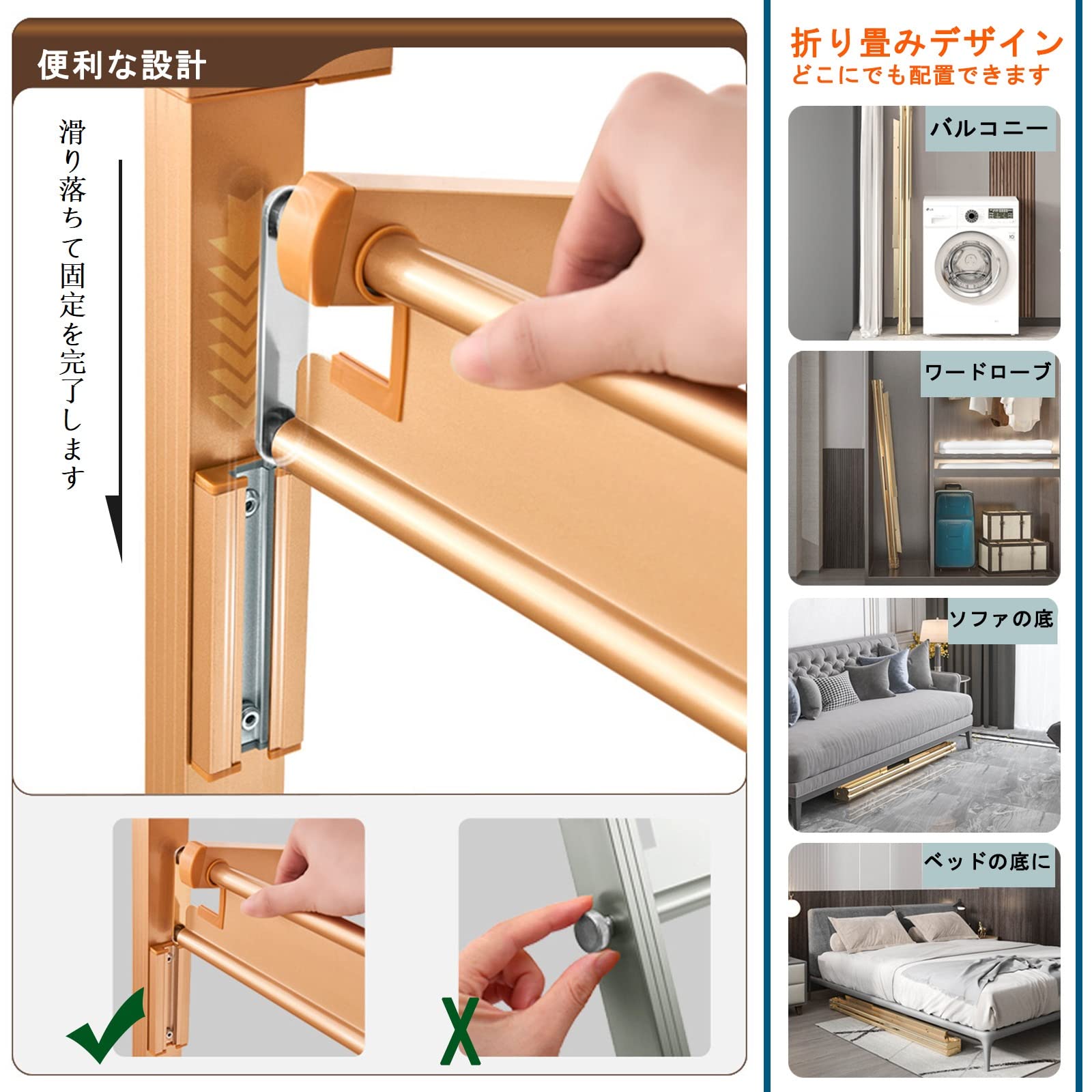 Amazon.co.jp : おしゃれ 物干し台 屋外 風に強い 物干しラック アルミ