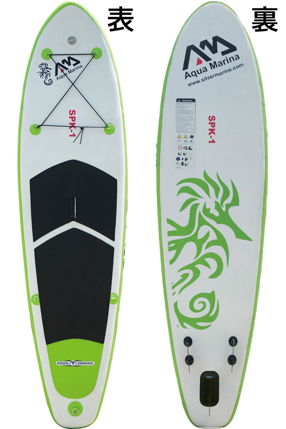 Amazon | AQUA MARINA(アクアマリーナ) インフレータブル スタンド