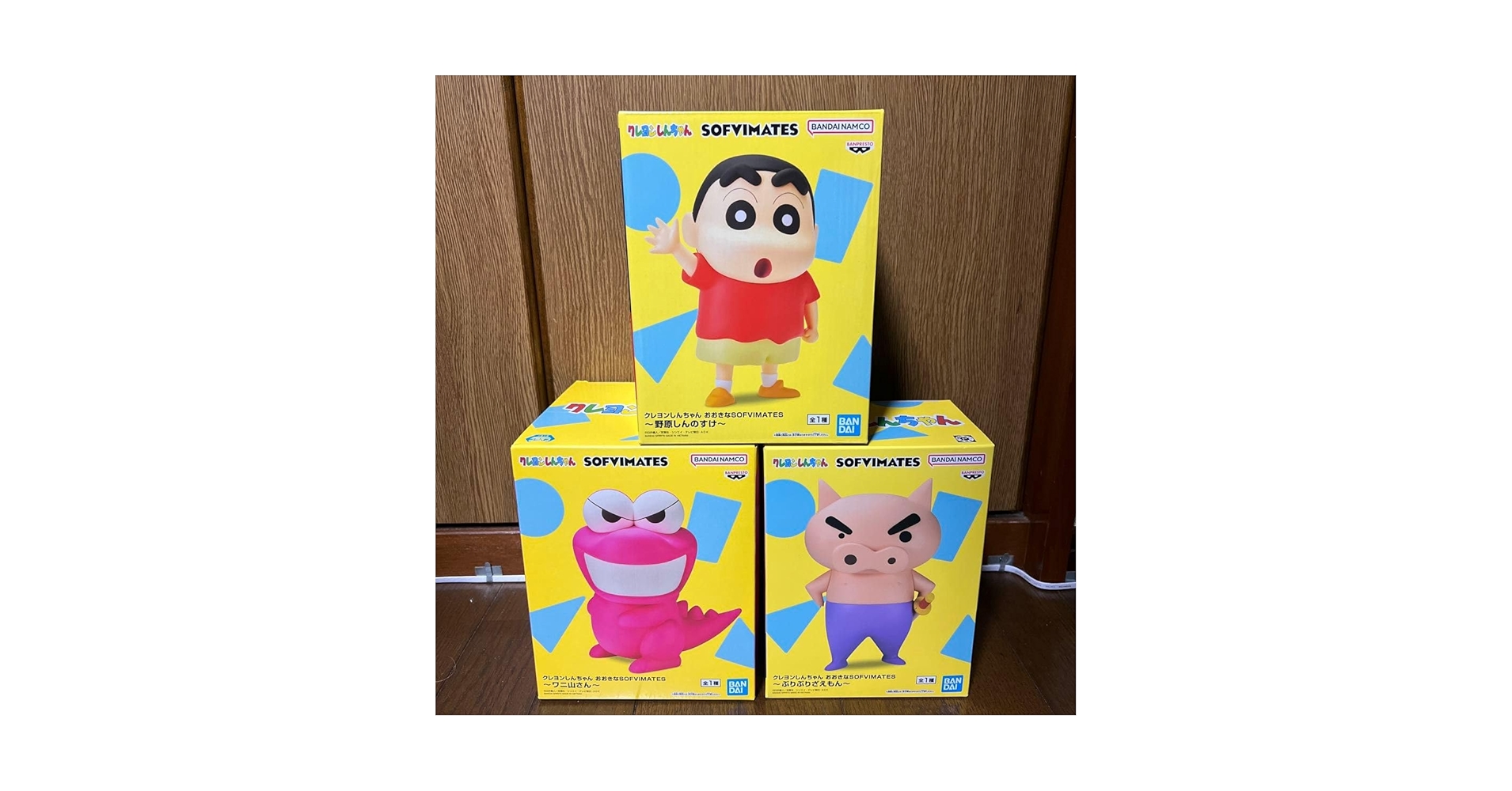 クレヨンしんちゃん フィギュア おおきなソフビ 野原しんのすけ まとめ売り クレヨンしんちゃん おおきなSOFVIMATES〜野原しんのすけ