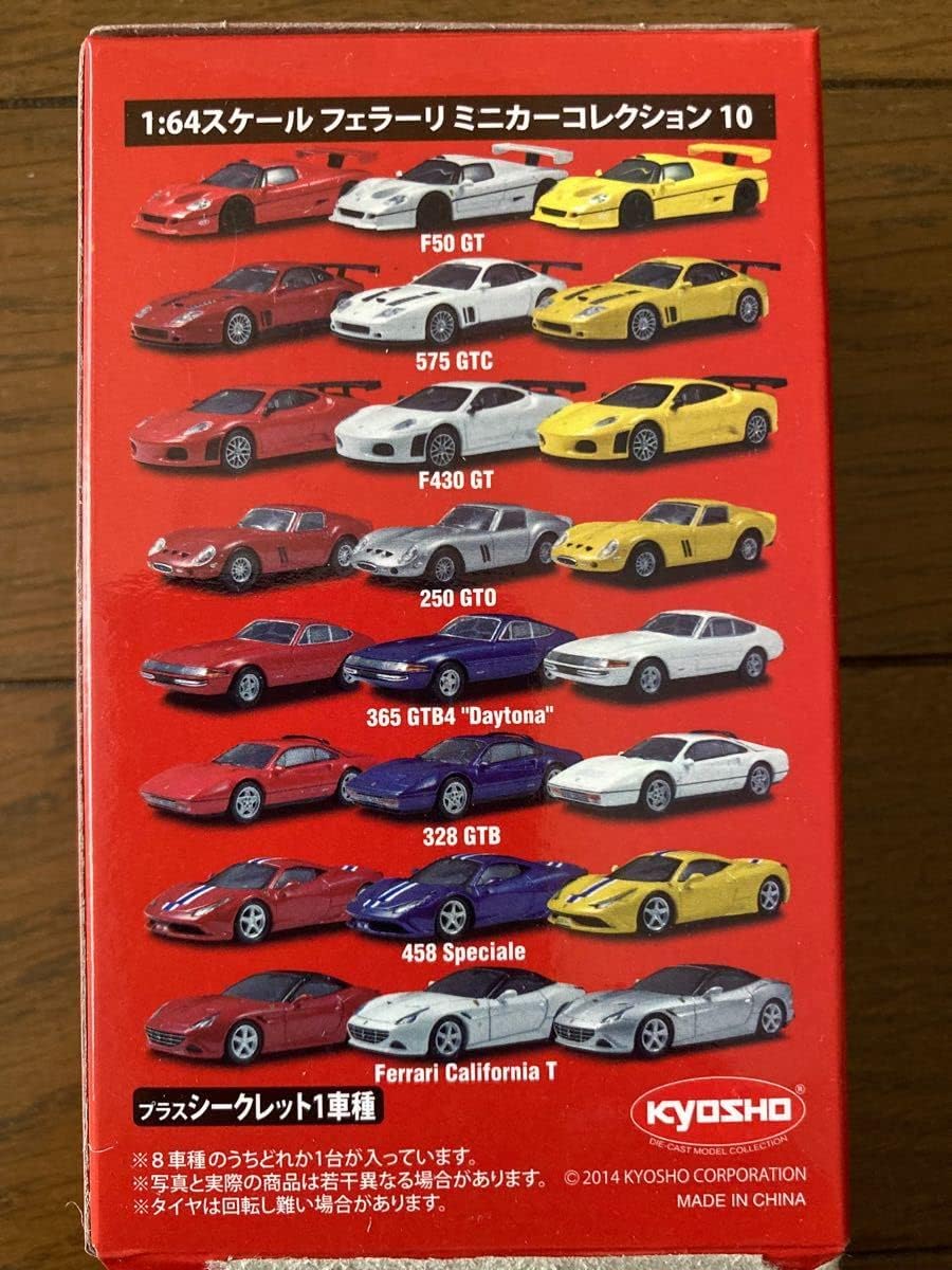 Amazon.co.jp: 京商 1 64 フェラーリミニカーコレクション10 4台セット 