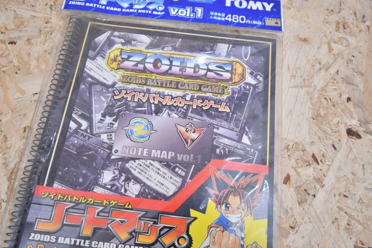 Amazon.co.jp: ゾイド バトルカードゲーム ノートマップ スペシャル