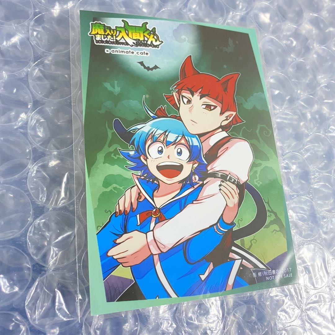 Amazon.co.jp: アニメイトカフェ 鈴木入間 オペラ ブロマイド L判 魔