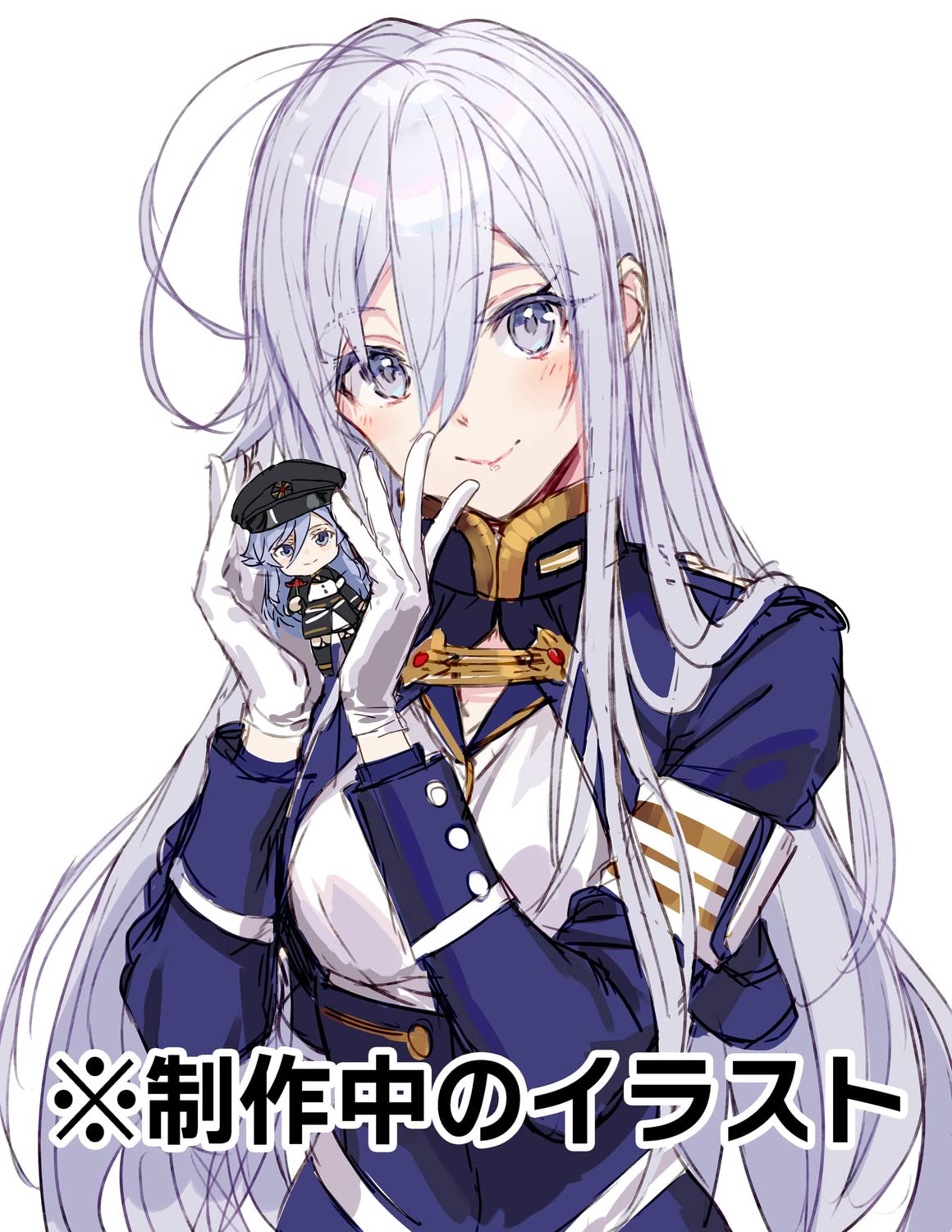 86 エイティシックス Ep 12 ねんどろいどヴラディレーナ ミリーゼ ブラッディレジーナver 付き特装版 電撃文庫 安里 アサト しらび I Iv 本 通販 Amazon