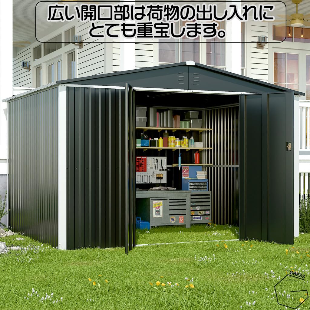 【中古】 ３０ＭＡＪＯＲ　大仕/小学館 Amazon | 金属鶏小屋、防水カバー付き大型屋外鶏小屋、囲い鶏