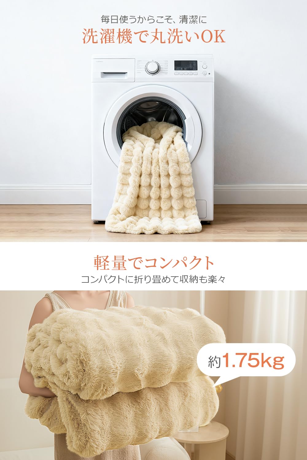 Amazon.co.jp : 電気毛布 掛け 敷き 【2025新登場 15箇所ヒーター内蔵