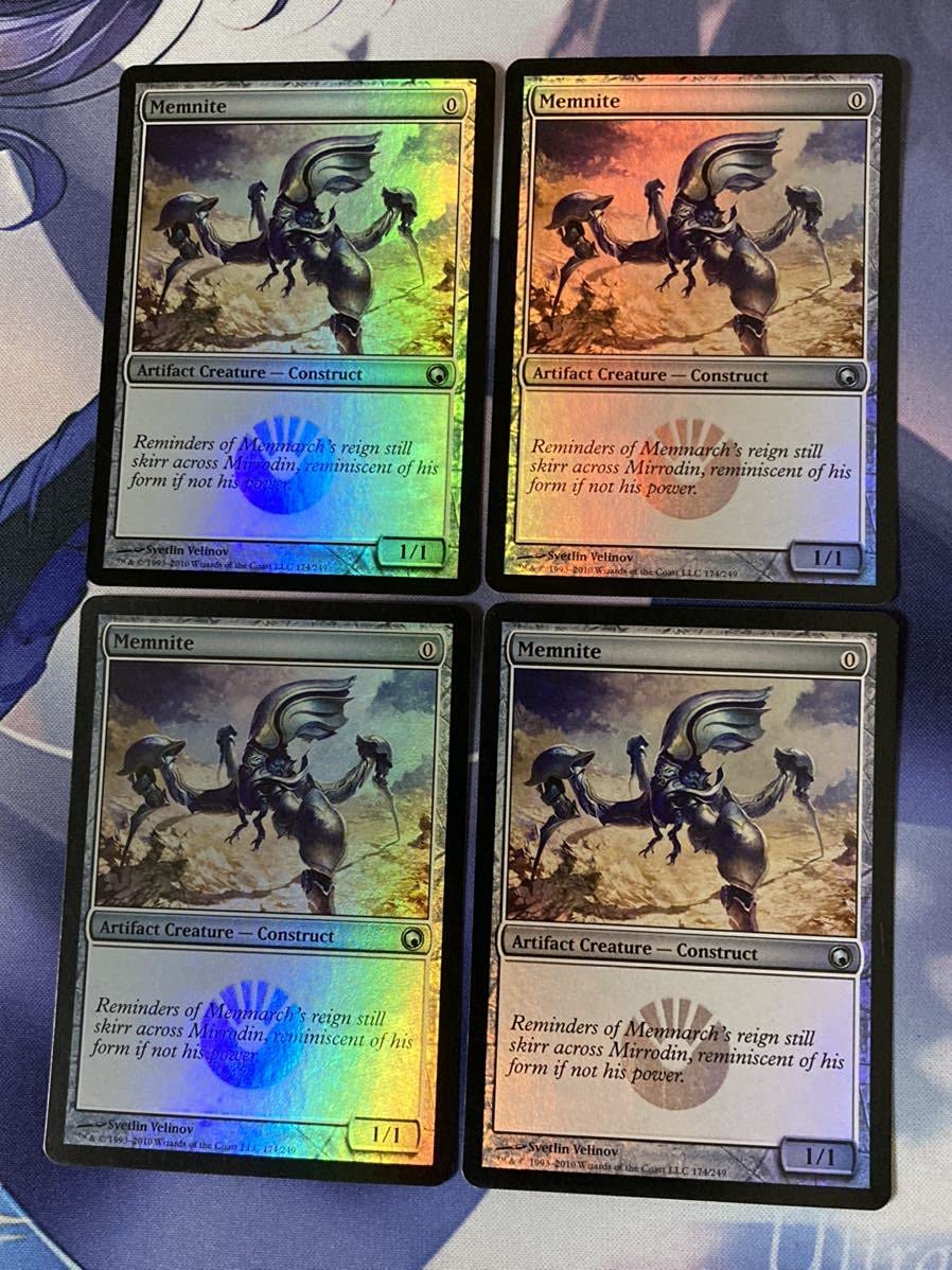 Amazon.co.jp: MTGSOM Memnite FOIL Set of 4, 1st Edition
