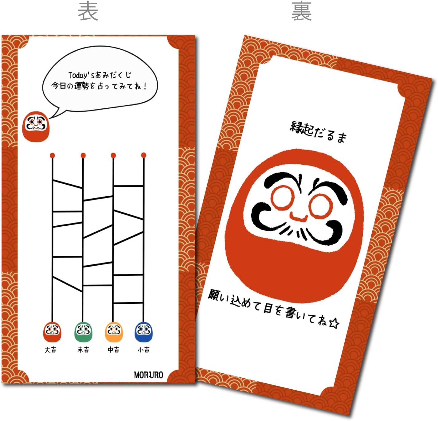 油彩 若井宣夫「コロッセオ」F3 油彩 若井宣夫「コロッセオ」F3