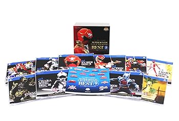 【廃盤最終価格】戦隊シリーズ コンプリートソングコレクション 18枚セット 廃盤最終価格】戦隊シリーズ コンプリートソングコレクション 18