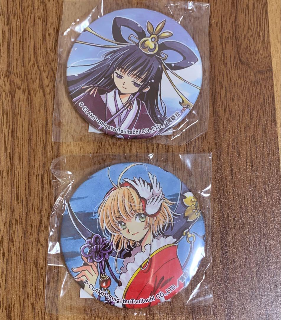 Amazon.co.jp: ツバサ CLAMP くじ引き堂 缶バッジ サクラ 知世姫