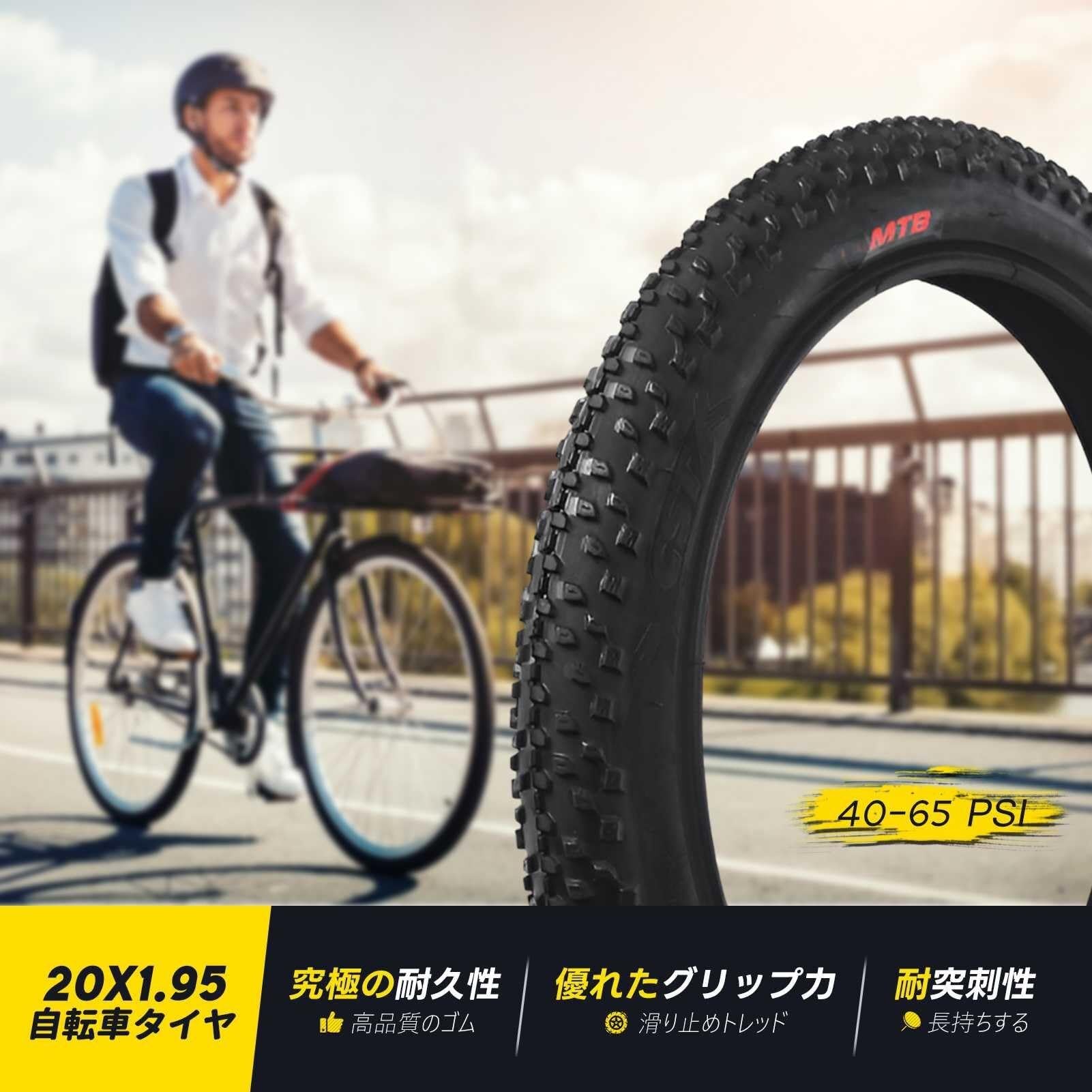 2pcs 20x1.95 Opona Rowerowa Górskiej Zabezpieczona Przeciw Przebiciom z Wzmocnioną Ścianką Boczną, Wzór All-Terrain dla Drogi, Ziemi, Błota i Warunków Mokrych, Gotowa do Tubeless, Nośność 120 kg
