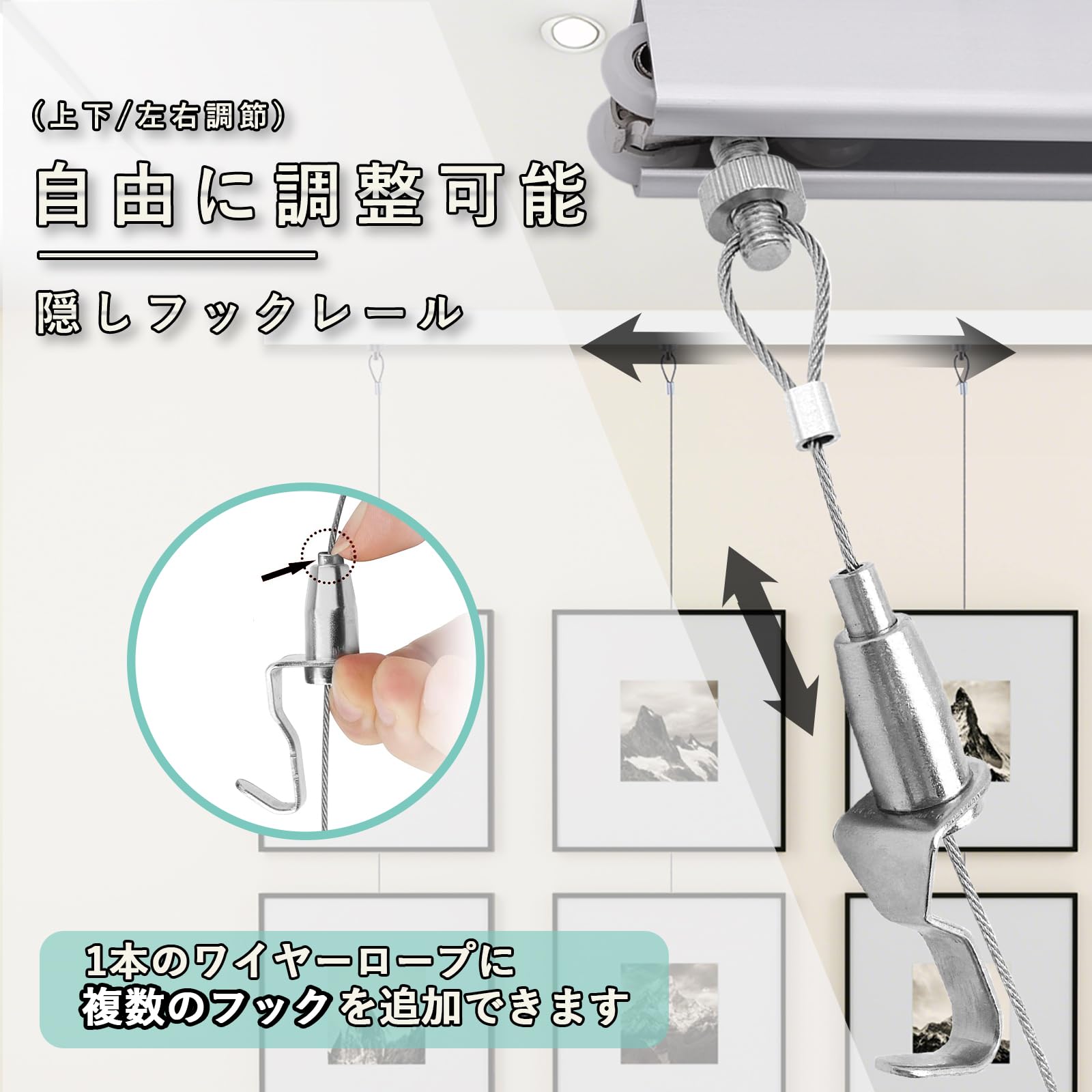 Amazon.co.jp: ピクチャーレール Twours U型ピクチャーレールセット2m