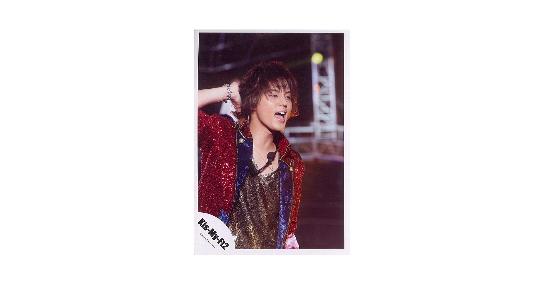 キスマイ公式写真 Amazon.co.jp: Kis-My-Ft2（キスマイ） 公式生写真 Good Live