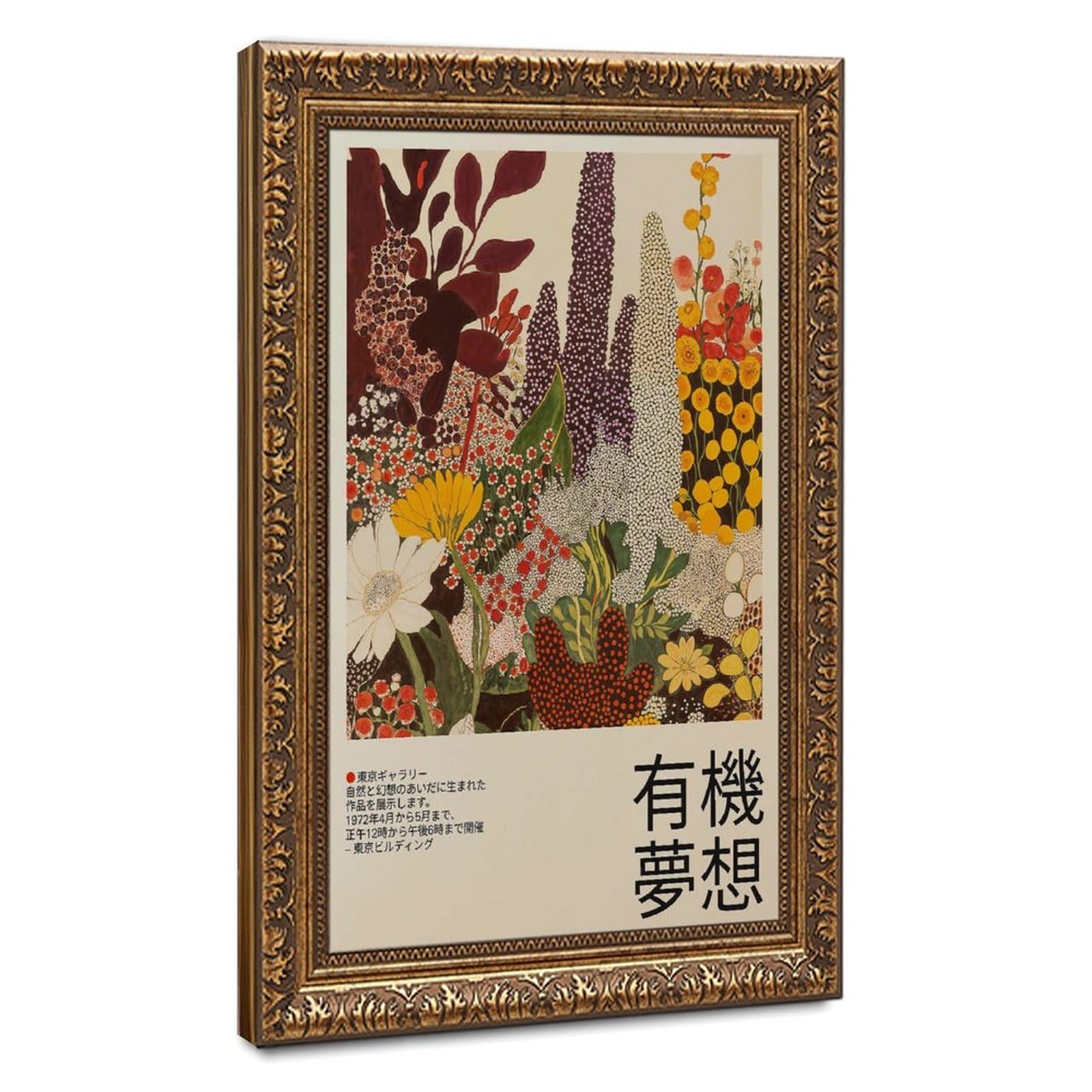 Bareronor Abstract Floral Poster Canvas Poster Bedroom Decor Landscape Office Room Decor Gift 12" L X 18" W