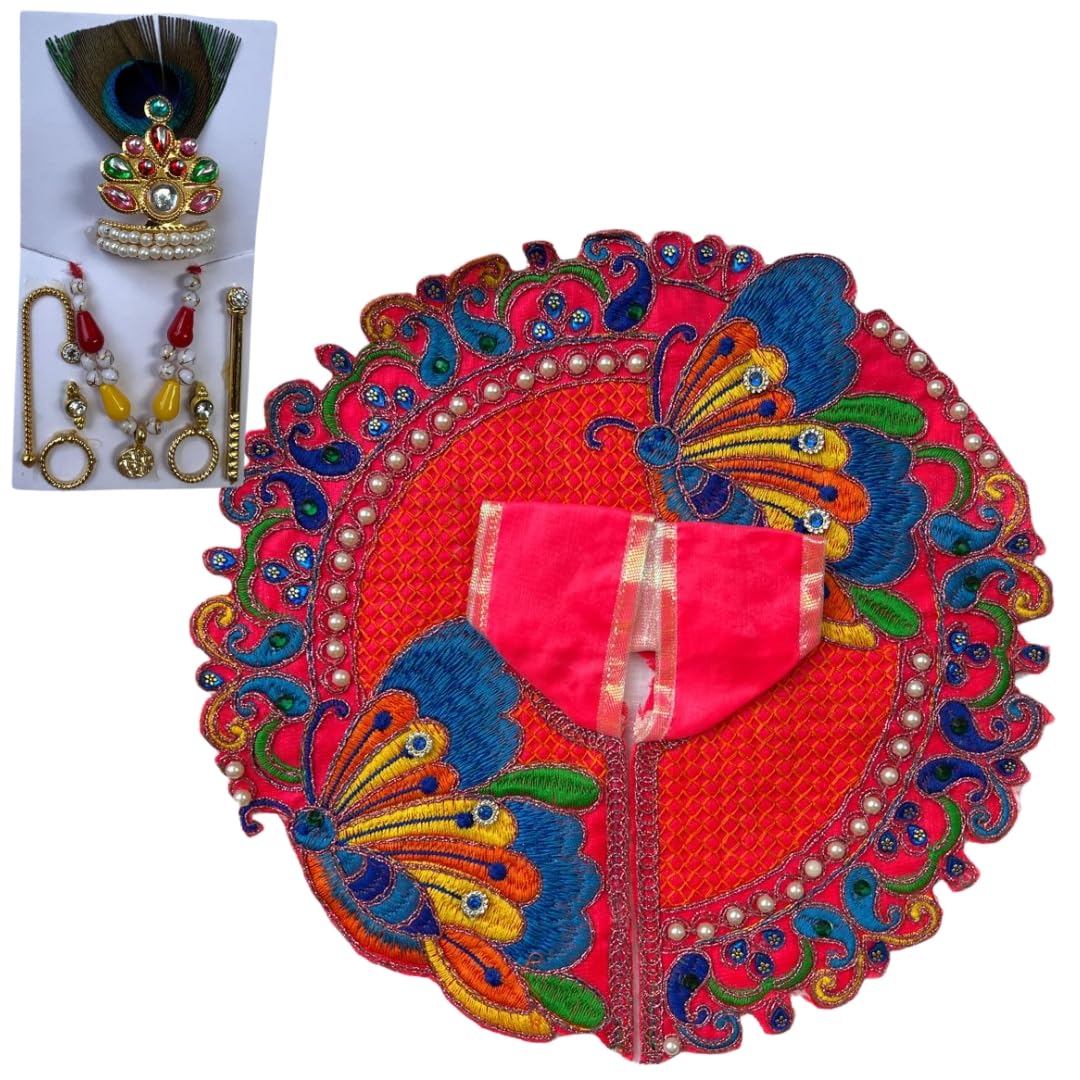 Unique One-Piece Poshak/Dress for Laddu Gopal/Thakur Ji/Bal Gopal/Ladoo Gopal |Heavy Designer Dress/Poshak/Combo Light Red Colour with Mukut Set (Size: 6 No)