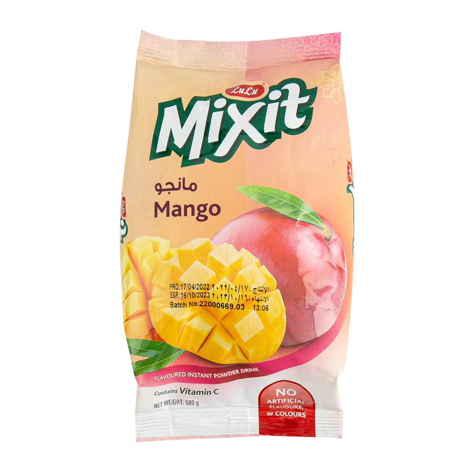 LuluMixit Mango Flavoured Instant Powdered Drink 500 g
