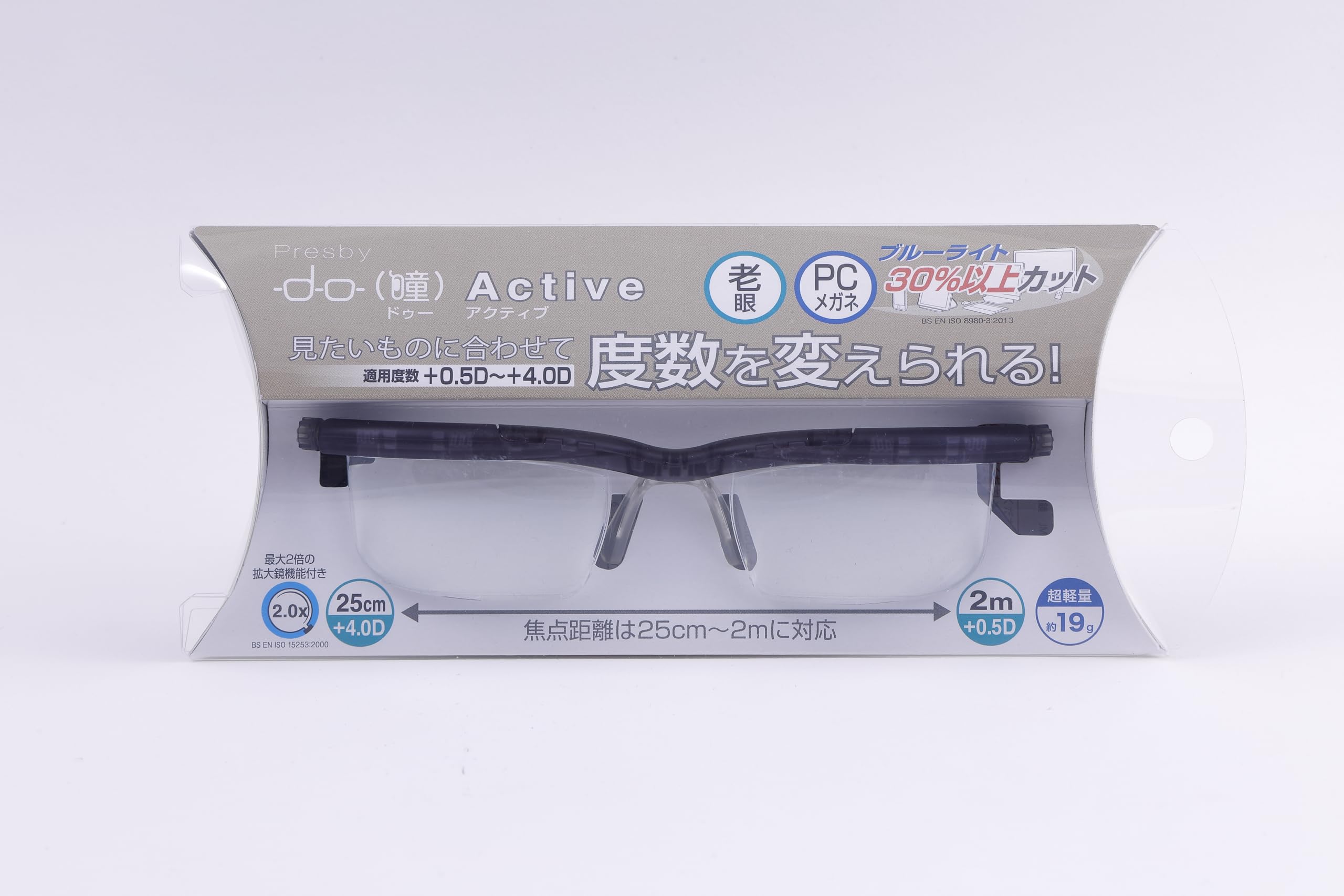 Amazon.co.jp: [PRESBY] ドゥーアクティブ 度数調整付き老眼鏡 遠視 