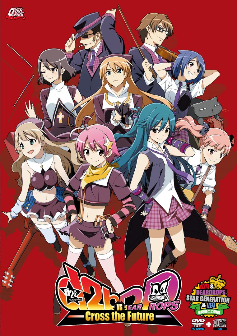 DEARDROPS』（ディアドロップス） 販促非売品ポスター