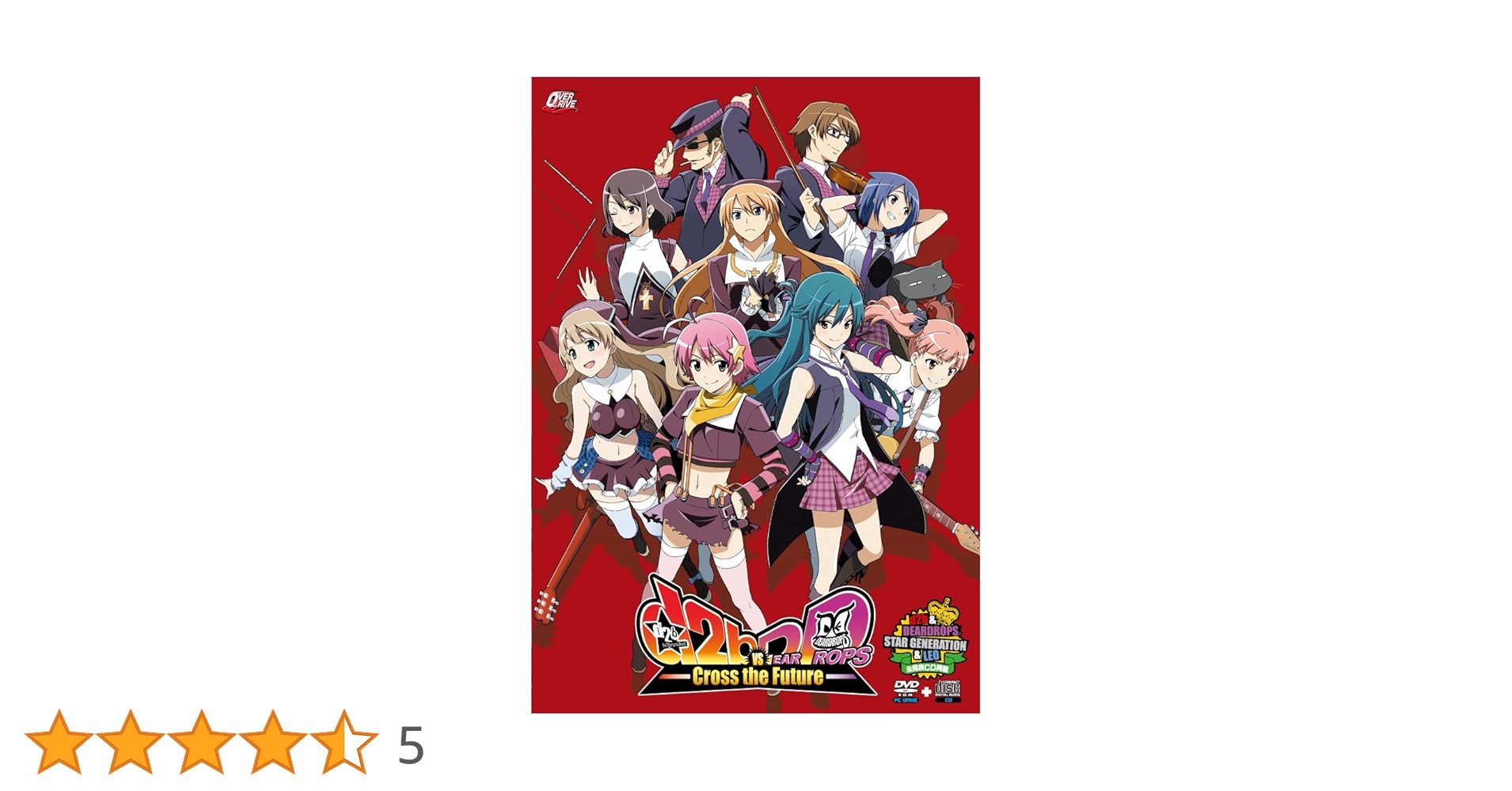 Amazon | d2b VS DEARDROPS -Cross the Future- | PCゲーム | PC