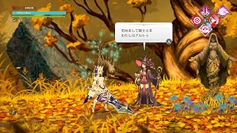 LOST EPIC -Switch