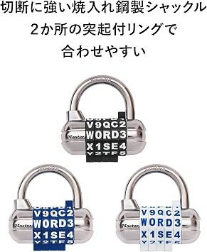 Master Lock 1534JADBLU Padlock, Dial, Passcode Setting, Word, Number, Body Width: 2.5 inches 64 mm, Height Inside Diameter: 1.1 inches 29 mm, Crime Prevention, Blue
