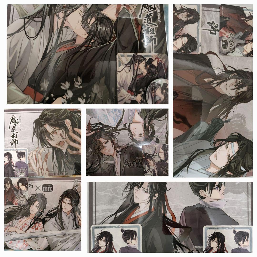 Amazon.co.jp: 魔道祖師 theキャラカフェ 忘羡セット ランチョンマット