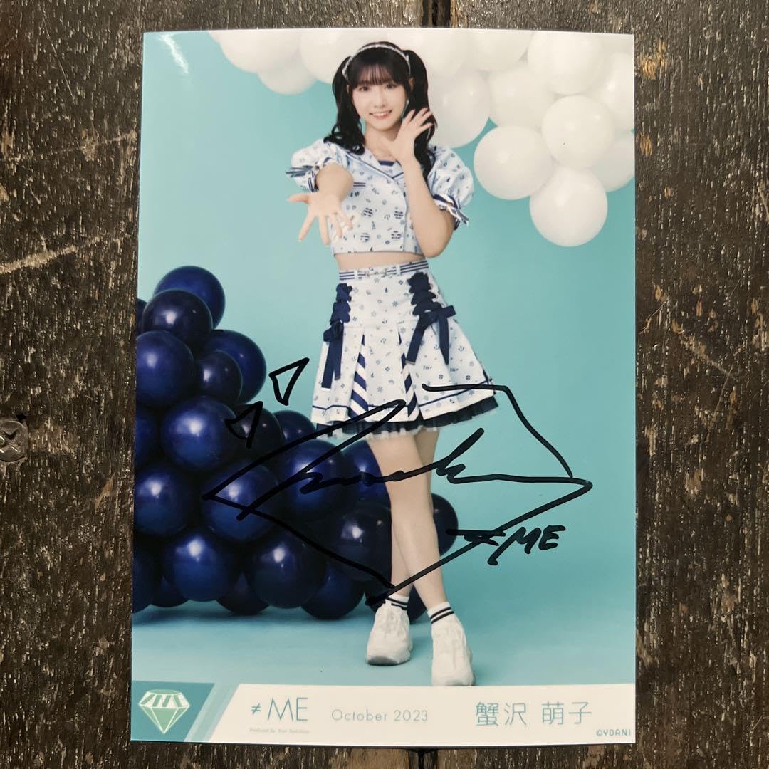 Amazon.co.jp: ノイミー 蟹沢萌子 イコノイジョイ2023 生写真