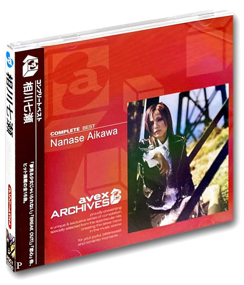 Amazon.co.jp: 相川七瀬 コンプリートベスト AQC1-50250