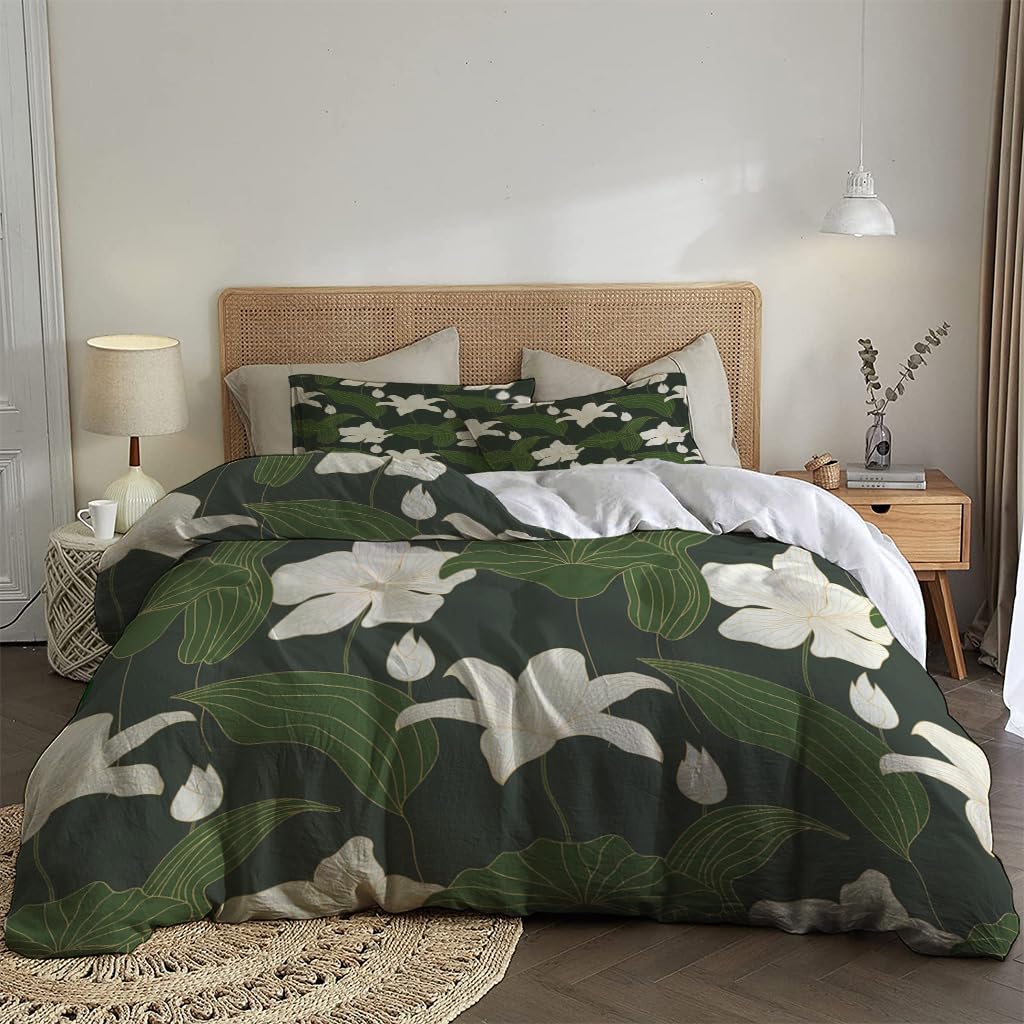 NIBAINLO 布団カバー緑の葉のある抽象的な花柄 肌に優しい ピーチスキン加工 掛け布団カバー 和式 洋式 あったか 布団カバーセット リバーシブル ホームステイ ホテル 家庭兼用
