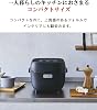 Tiger Thermos TIGER Rice Cooker, 3 cups, For Single Living, Microcomputer, Extremely Delicious Menu, Frozen Rice Menu, Bread Menu, Cooking Menu Included, Freshly Cooked, Matte Black JBS-A055KM