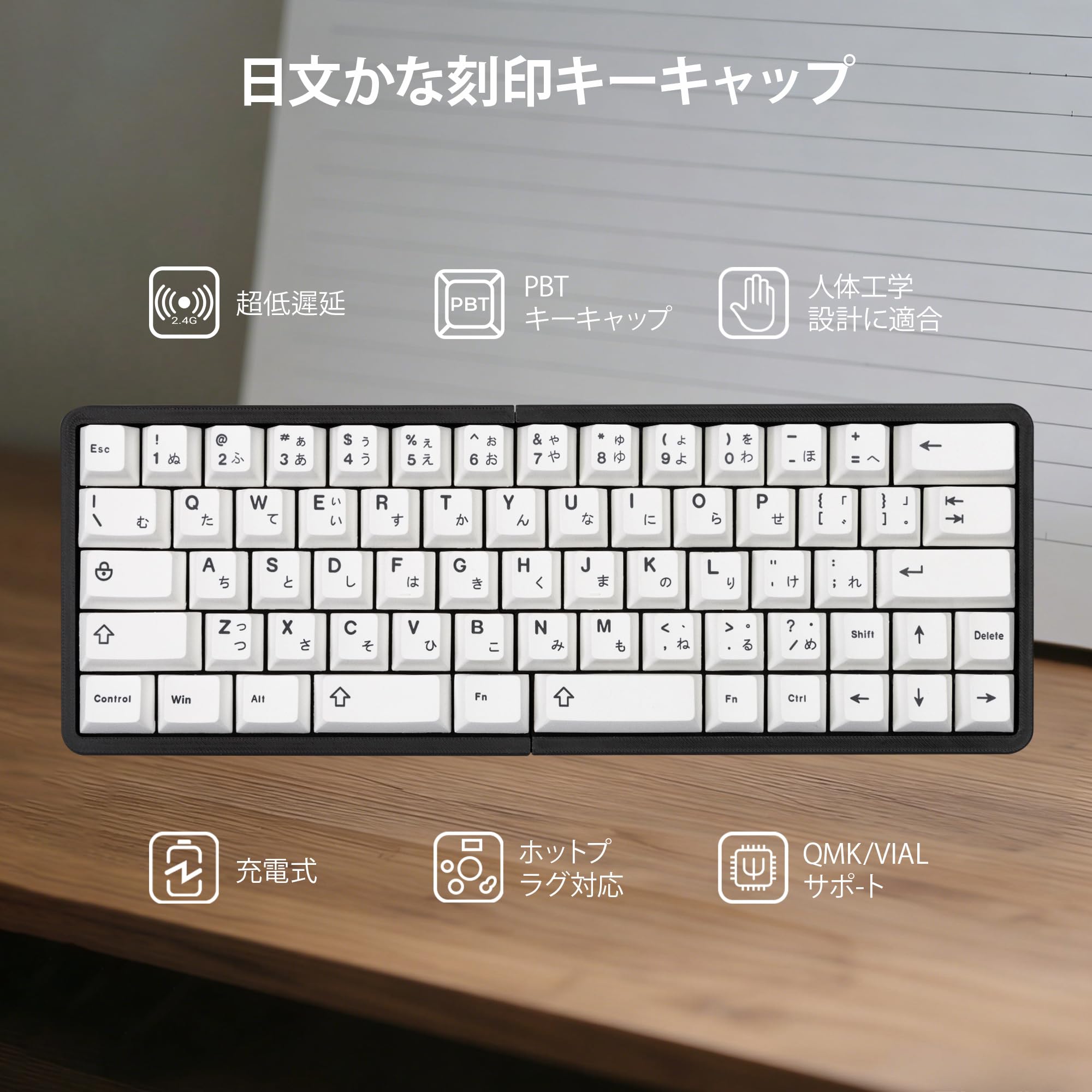 Amazon | 【YIVU】60% 分割式メカニカルキーボード ワイヤレス 赤軸