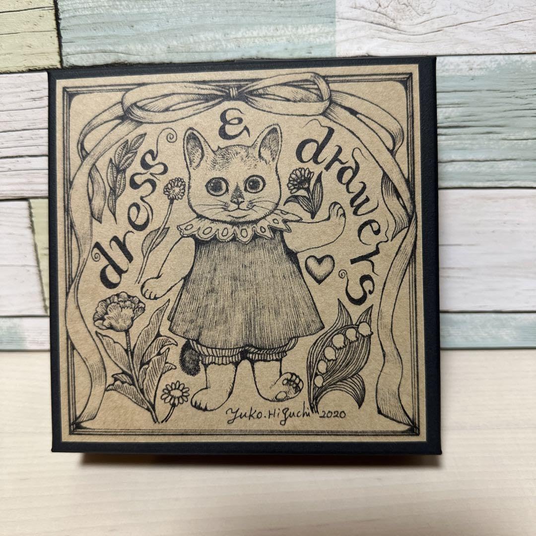 Amazon.co.jp: ヒグチユウコ こはるの洋服 dress&drawers みずたま 