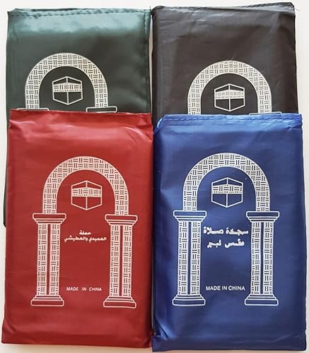 Miniatura 6 de 12 piezas mini bolsillo portátil de viaje oración oración alfombra Namaz alfombra islámica musulmana musallah plegable impermeable Salah Slalat