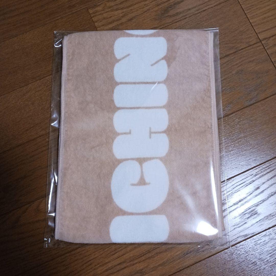 Amazon.co.jp: 8LOOM タオル 一ノ瀬栄治(八村倫太郎) : おもちゃ