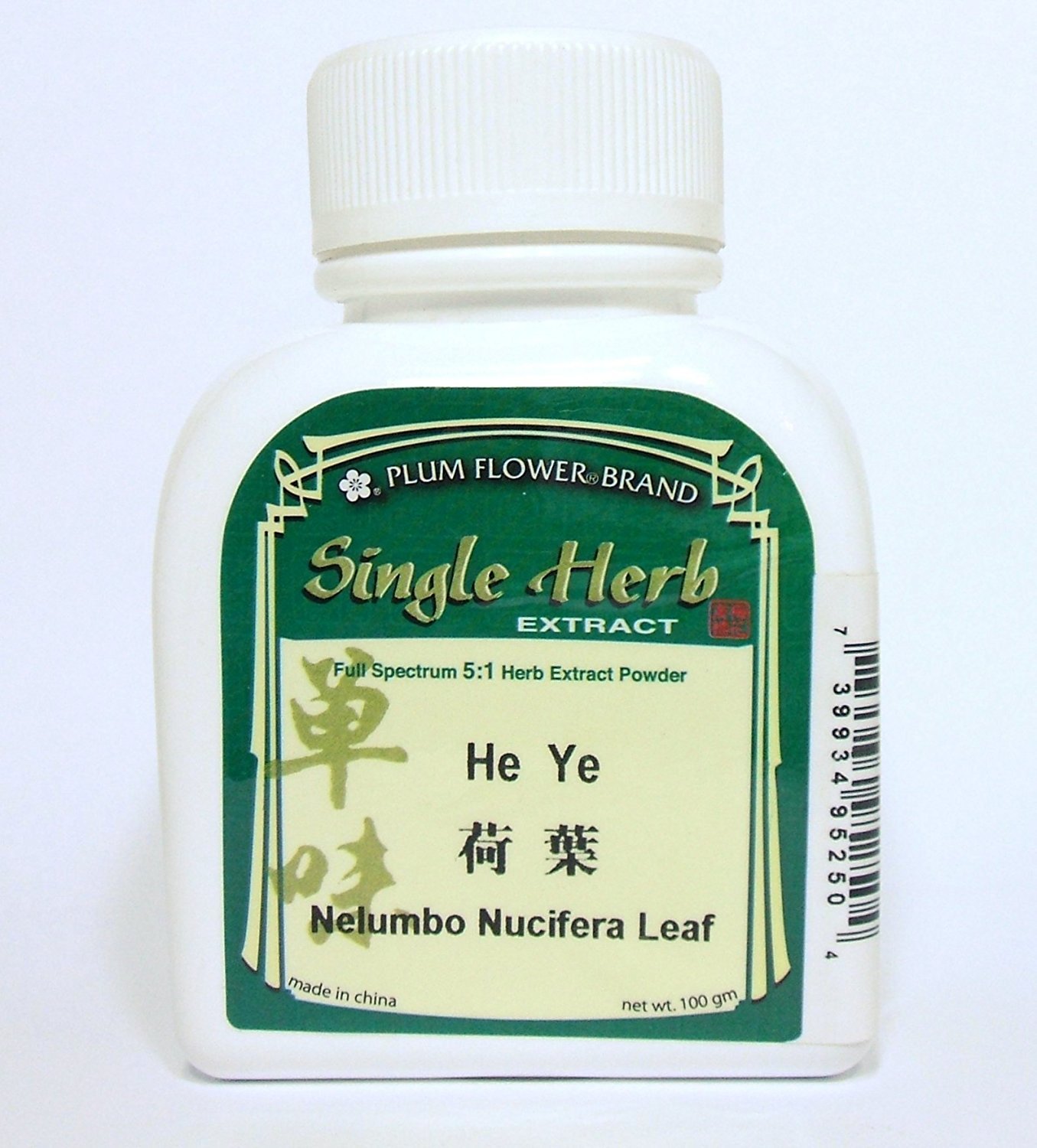 Lotus Leaf Herb Extract Powder/He Ye/Nelumbo Nucifera, 100g or 3.5oz