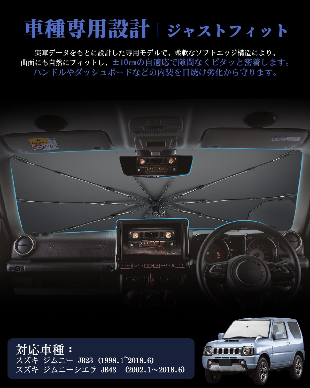 Amazon.co.jp: ruiya 【2026新開発】 スズキ 新型 ジムニー JB23