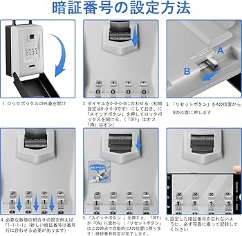 Amazon.co.jp: ZHEGE キーボックス ダイヤル式 屋外 鍵 ボックス